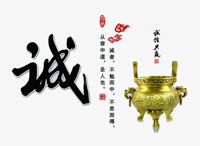 谢家集要债公司