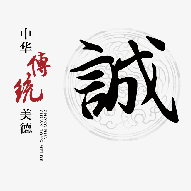 谢家集讨账公司